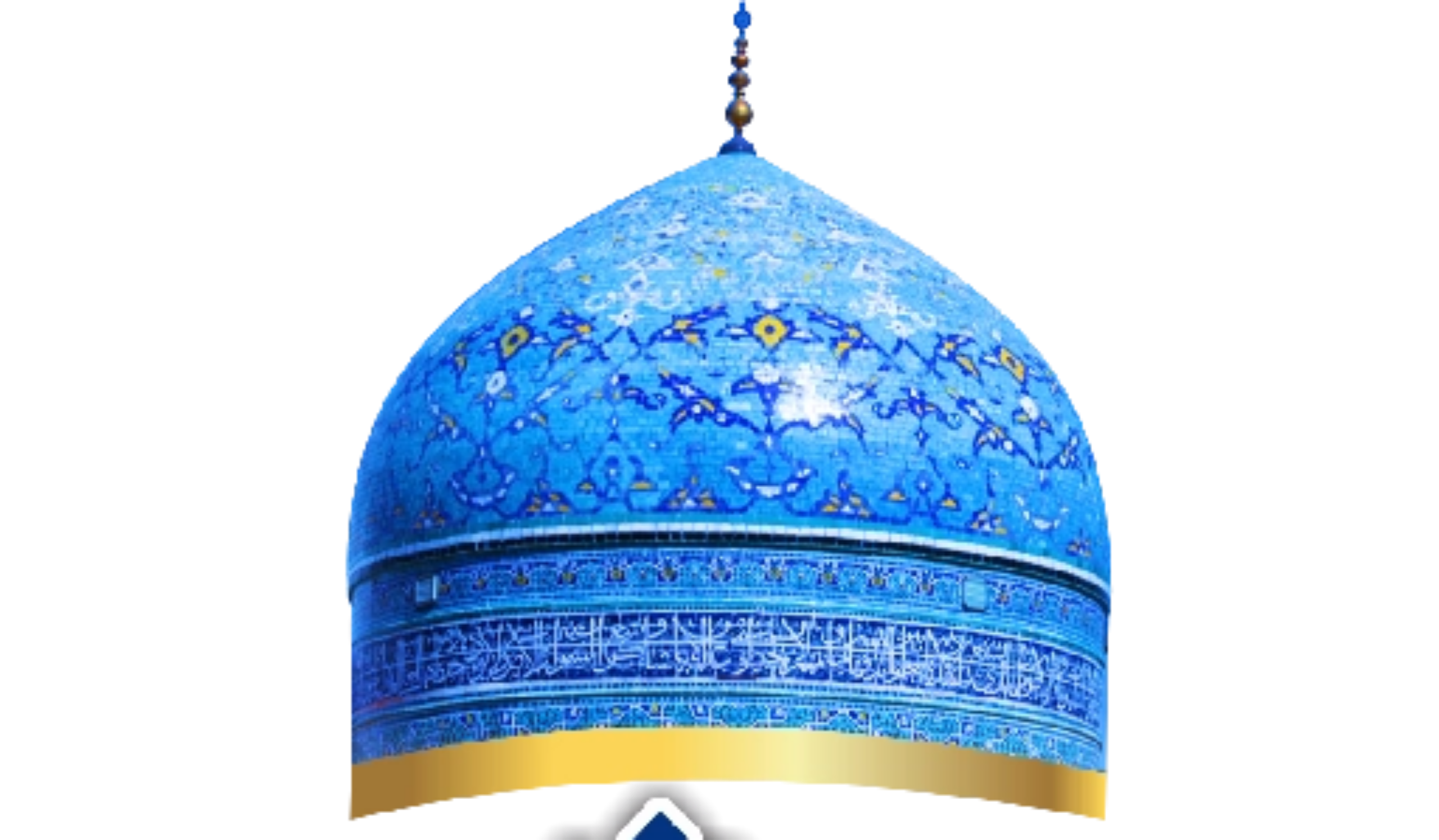 Huzoor Ghaus E Azam Png